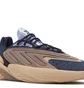 Кроссовки мужские Adidas Ozelia Beige/Brown GW3068