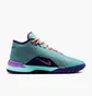 Кроссовки мужские Nike Lebron Nxxt Gen Turquoise HF0712-300