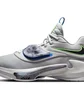 Кроссовки унисекс Nike Zoom Freak 3 Grey Da0694-004