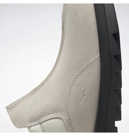 Черевики унісекс Reebok Beatnik Grey Gx4477