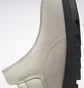 Черевики унісекс Reebok Beatnik Grey Gx4477
