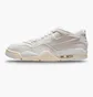 Кроссовки мужские Nike 4 Rm Beige IH4488-072