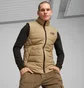 Жилетка чоловіча Puma Ess Padded Beige 848939-67