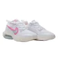 Кросівки жіночі Nike Wmns Air Max Verona White CZ8103-100
