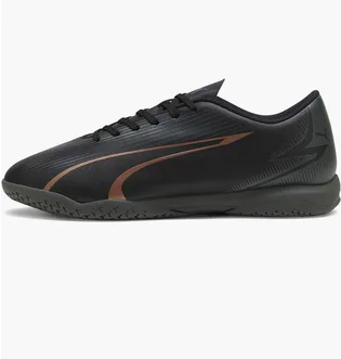 Футзалки мужские Puma Ultra Play It Black 107766-02