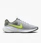 Кросівки чоловічі Nike Revolution 7 Road Running Shoes Grey FB2207-002