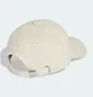 Кепка унісекс Adidas Dad Cap Big Log Beige KE8267