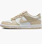 Кроссовки детские Nike Dunk Low (Gs) Beige FB9109-200