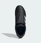 Кроссовки женские Adidas Tekwen Black JS3871