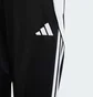 Штаны детские Adidas Tiro 24 Black IJ7661