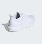 Кроссовки женские Adidas Ubounce Dna Shoes White IG6027
