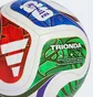 Футбольный мяч Adidas Fifa World Cup 26™ Trionda Competition Ball Multi JD8031