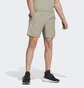 Шорты мужские Adidas Train Essentials Woven Training Shorts Olive IC6980