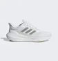 Кроссовки мужские Adidas Ultrabounce Running Shoes White HP5772