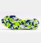 Сороконіжки унісекс Joma Liga-5 White LIGW-2402