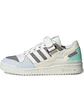 Кроссовки женские Adidas Forum Low Beige GZ4406