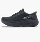 Кроссовки мужские Skechers Max Cushioning Endeavour Black 220611-NVBK