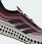 Кроссовки унисекс Adidas 4Dfwd X Parley Running Shoes Bordo/White Gy8424