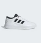 Кроссовки мужские Adidas Osade White IG7316
