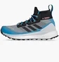 Кросівки жіночі Adidas Terrex Free Hiker Gore-Tex Hiking Shoes Multi Gy6134