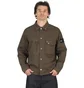 Куртка мужская Stone Island Camouflage Pattern Brown L1S141200001-S0J24-V007C