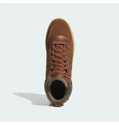 Ботинки унисекс Adidas Break Start Mid Winterized Brown JP7511