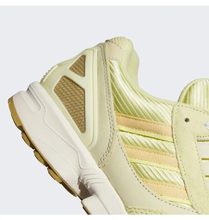 ᐉ Кроссовки мужские Adidas Zx 8000 Yellow H02119 - купить в