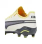 Бутсы мужские Puma King Ultimate Fg/Ag Wit Beige 107563-05