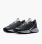 Кросівки чоловічі Nike Juniper Trail 3 Grey FQ0904-003