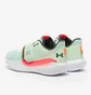 Кросівки унісекс Under Armour Futr X Green 3024968-300