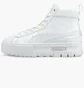 Ботинки женские Puma Mayze Mid White 381170-01