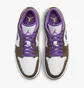Кроссовки мужские Air Jordan 1 Low White/Brown 553558-215