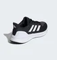 Кросівки чоловічі Adidas Ultrarun 5 Running Black IE8794