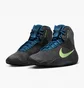 Кросівки чоловічі Nike Tawa Wrestling Shoes Black CI2952-004
