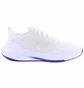 Кроссовки женские Adidas Ultrabounce White HP5792