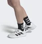 Кроссовки мужские Adidas Forcebounce Volleyball Shoes White Gy9279