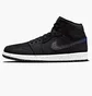 Кросівки чоловічі Air Jordan 1 Mid Crater Black DM3529-001