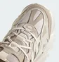 Кроссовки унисекс Adidas Xlg Runner Deluxe Beige IH7799