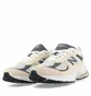Кроссовки унисекс New Balance 2002 Beige GC2002FA