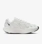 Кросівки чоловічі Nike X Comme Des Garons Sense 96 White HV1944-100