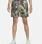 Шорты мужские Nike Acg Camo Dn3949-325