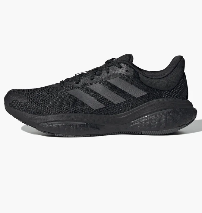 Кросівки чоловічі Adidas Solarglide 5 Shoes Black Gx5468