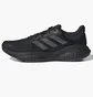 Кросівки чоловічі Adidas Solarglide 5 Shoes Black Gx5468