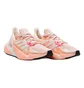 Кроссовки женские Adidas X9000L4 Peach Fw8407