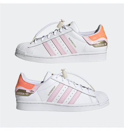 Кроссовки женские Adidas Superstar Shoes White H00659