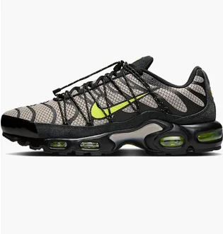 Кроссовки мужские Nike Air Max Plus Utility Grey FD0670-003