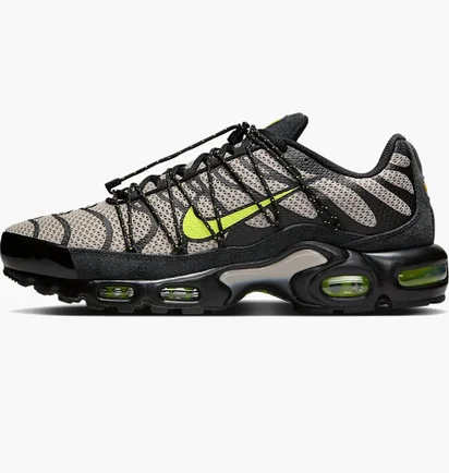 Кросівки чоловічі Nike Air Max Plus Utility Grey FD0670-003
