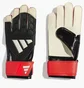 Перчатки вратарские мужские Adidas Predator Gl Trn Black/White KR0472