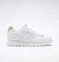 Кроссовки женские Reebok Glide White ID1959