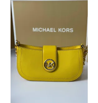 Сумка женская Michael Kors Carmen Yellow 32SOGNMUOL-SUNFLOWER-47070